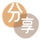 永州蚂蚁信用卡怎么提现出来?信用卡怎么套,信用卡提现靠谱商家